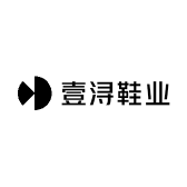 壹浔鞋业
