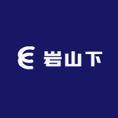 岩山下无性别穿搭