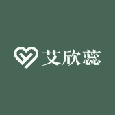 艾欣蕊时尚大码女装商行