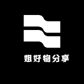 垚姐好物分享