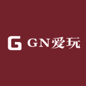 GN爱玩