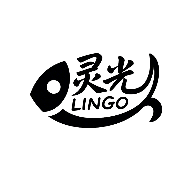 灵光水族LINGO