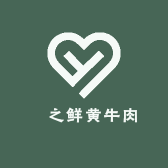 犇之鲜黄牛肉