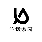 兰猛家园