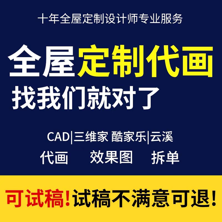 千笔设计工作室