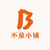 不及兄弟打火机