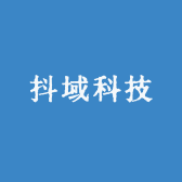 抖域科技