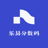 乐易数码