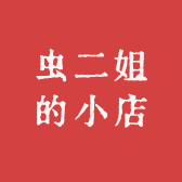 牛周周佑燕达专卖店