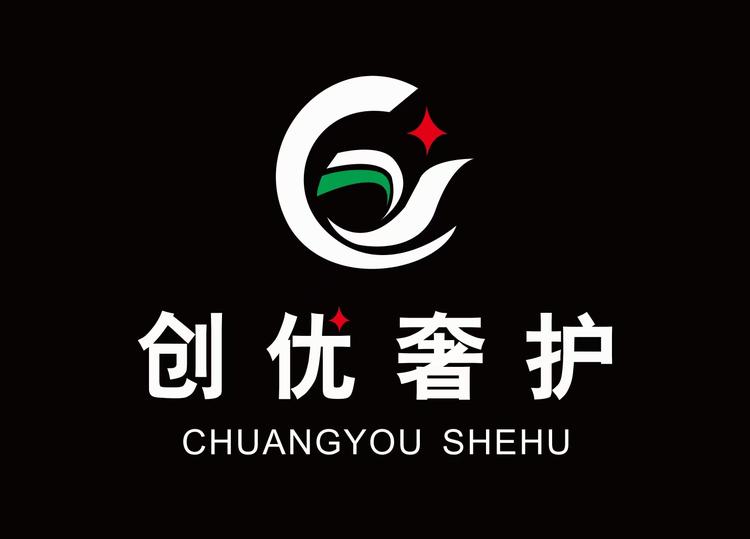 乐山市市中区创优奢护清洁服务部的小店