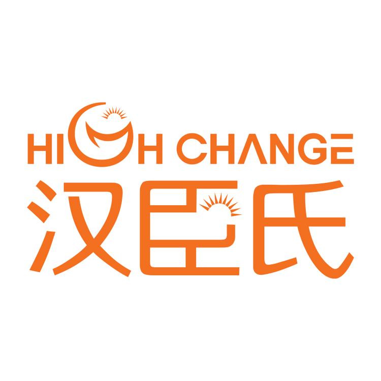 汉臣氏官方旗舰店
