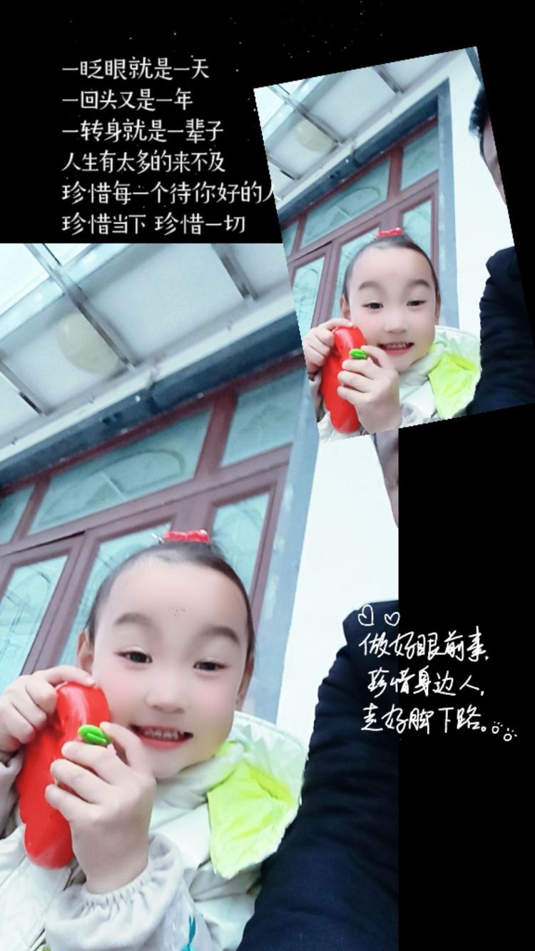 紫欣菇娘时尚潮童铺