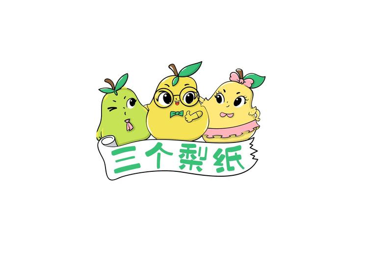 三个梨纸纸巾工厂