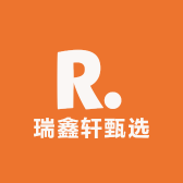 瑞鑫轩甄选生活坊