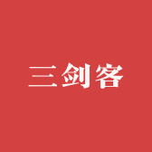 东阳三剑客