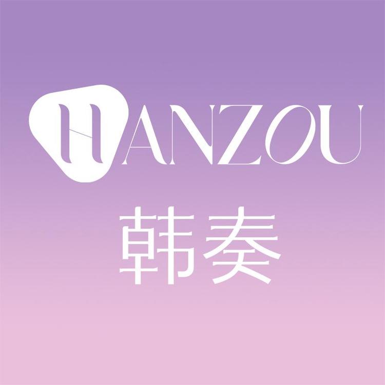 韩奏官方旗舰店