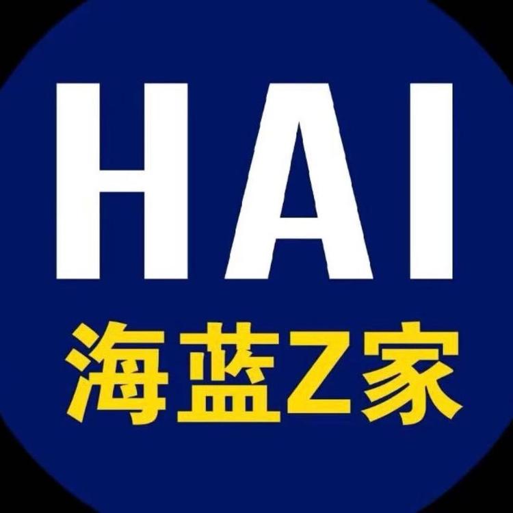 品A牌男装