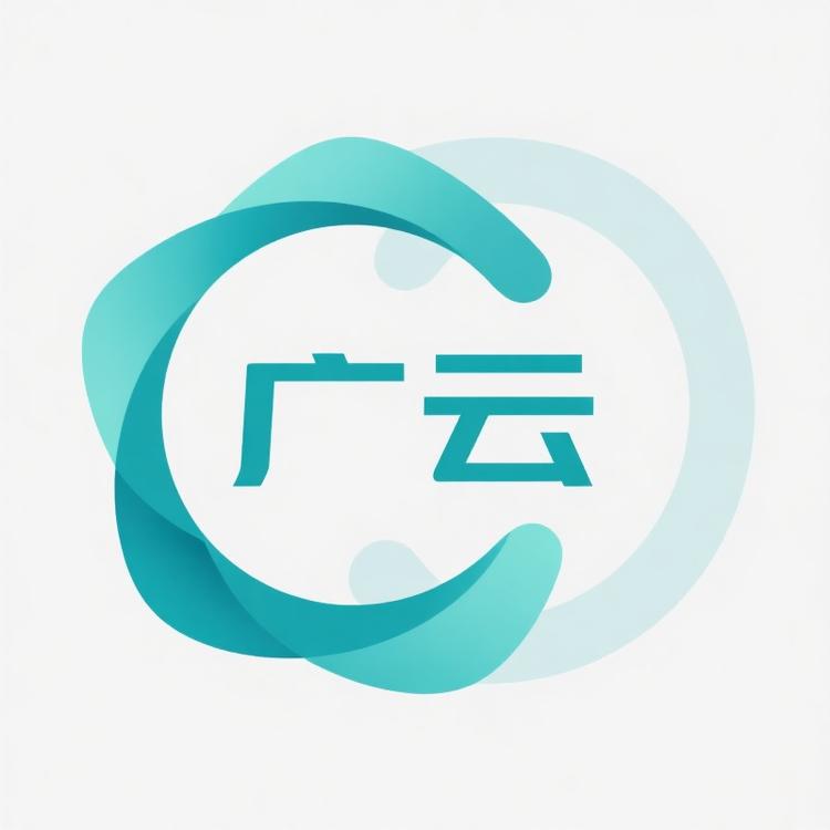 广云化妆品供应链