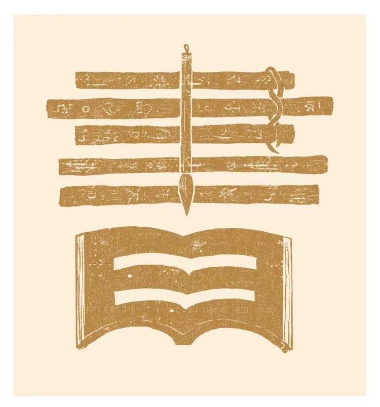 骁熊晋江信润文化有限公司图书专卖店