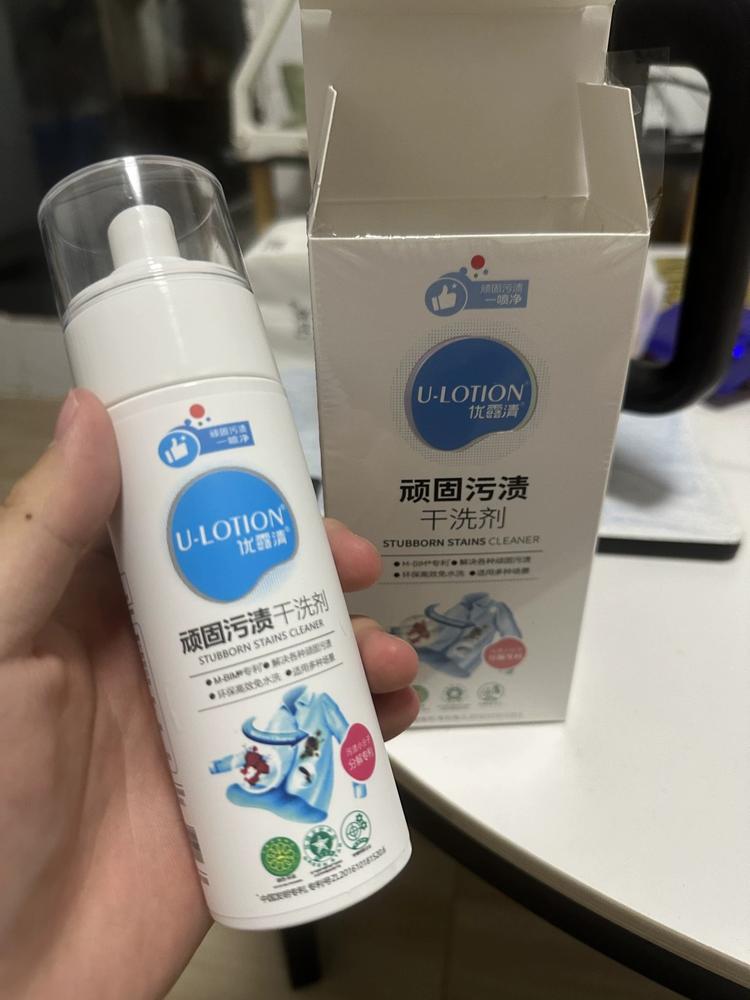 嘎嘎亮优露清干洗剂