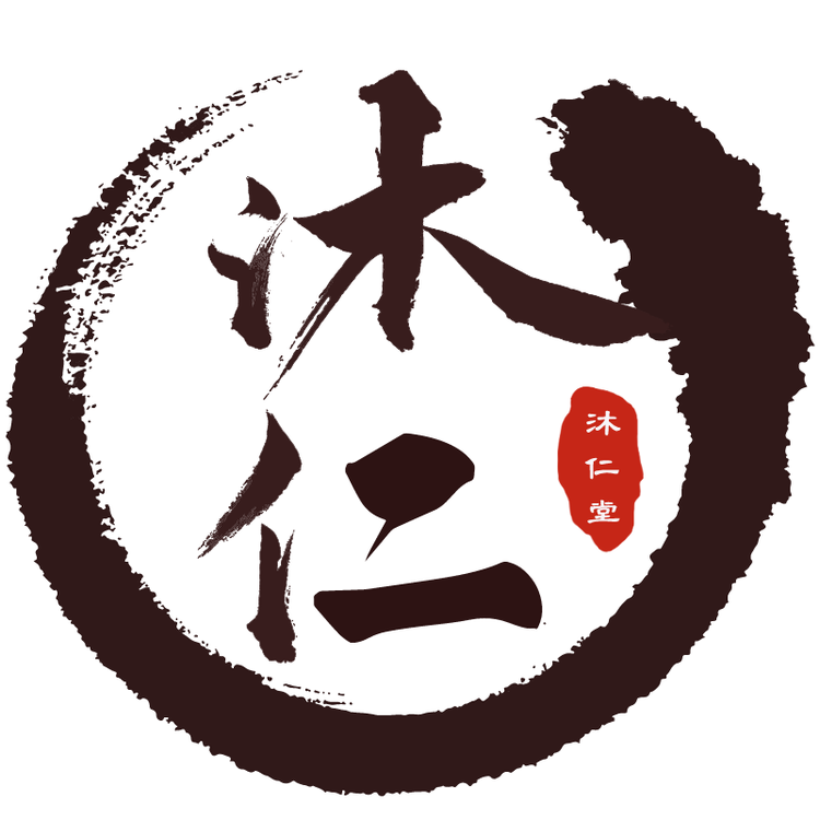 沐仁堂甄选