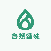 自然臻味农产品