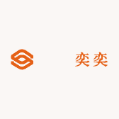 嬛嬛奕奕