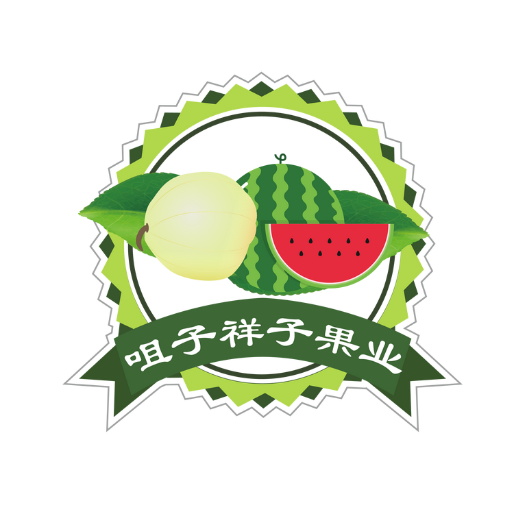 定襄县老二甜瓜店的小店个体店