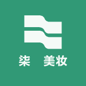 柒玥美妆
