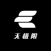 无极限文玩