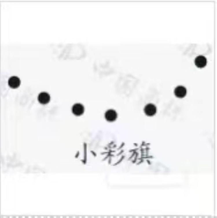 小彩旗高端月饼厂