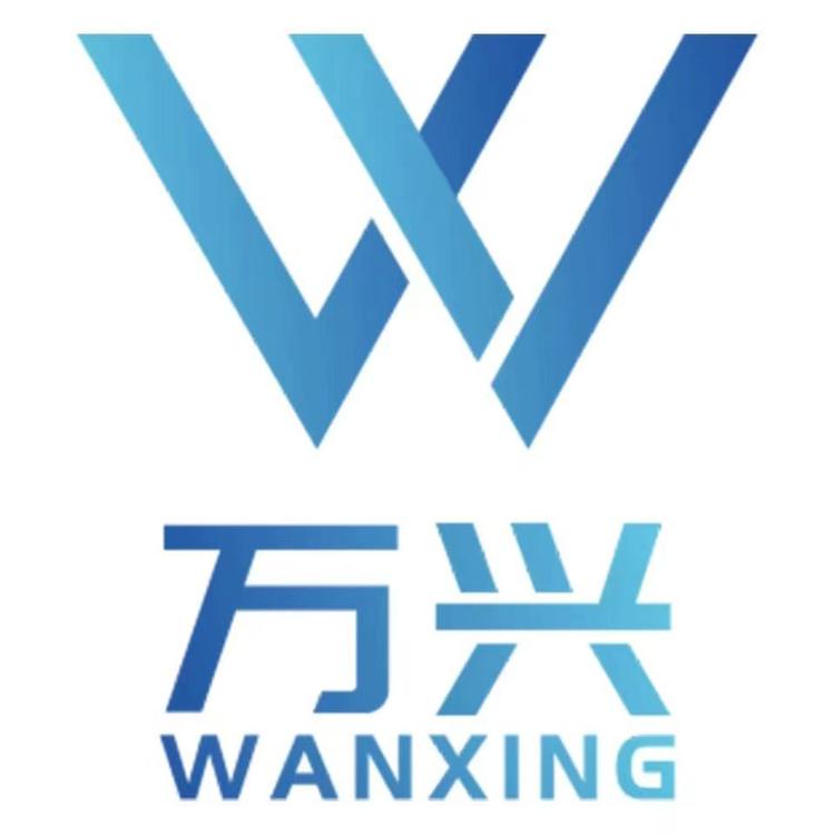 万兴电子科技灯饰