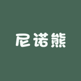 尼诺熊娃衣店