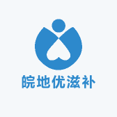 皖地优滋补店