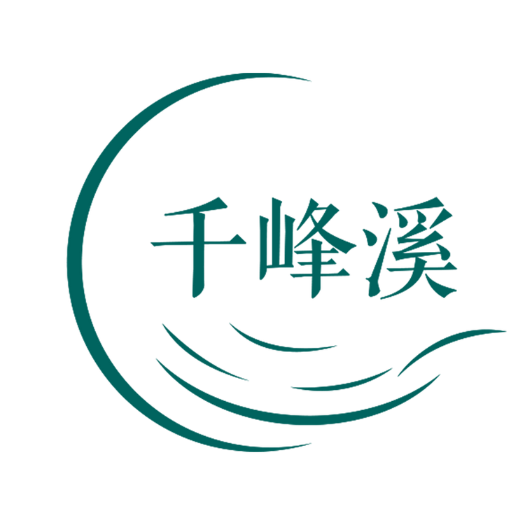 千峰溪食品企业店