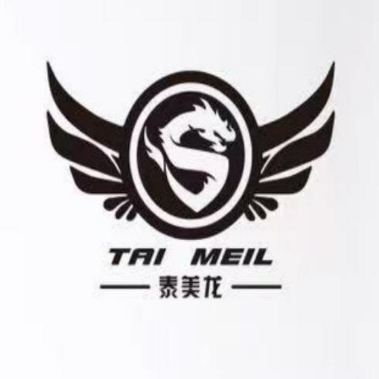 泰美龙自行车
