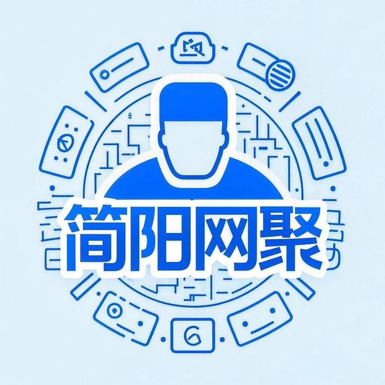 网聚电脑