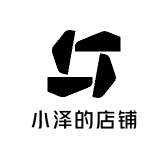 小泽代价小店