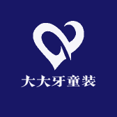大大牙童装