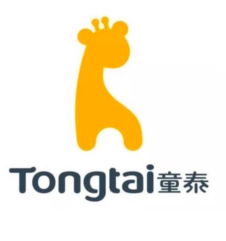 童泰安岳母婴实体店