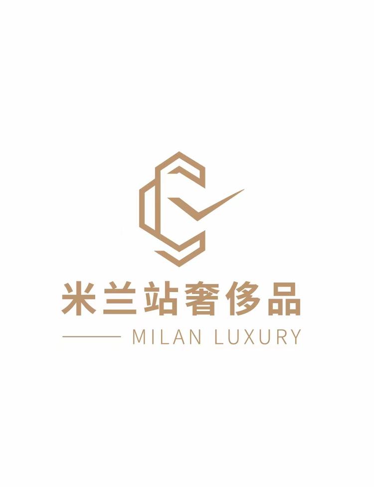 米兰站奢侈品小店