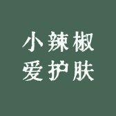 汉华芳娇娇爱护肤