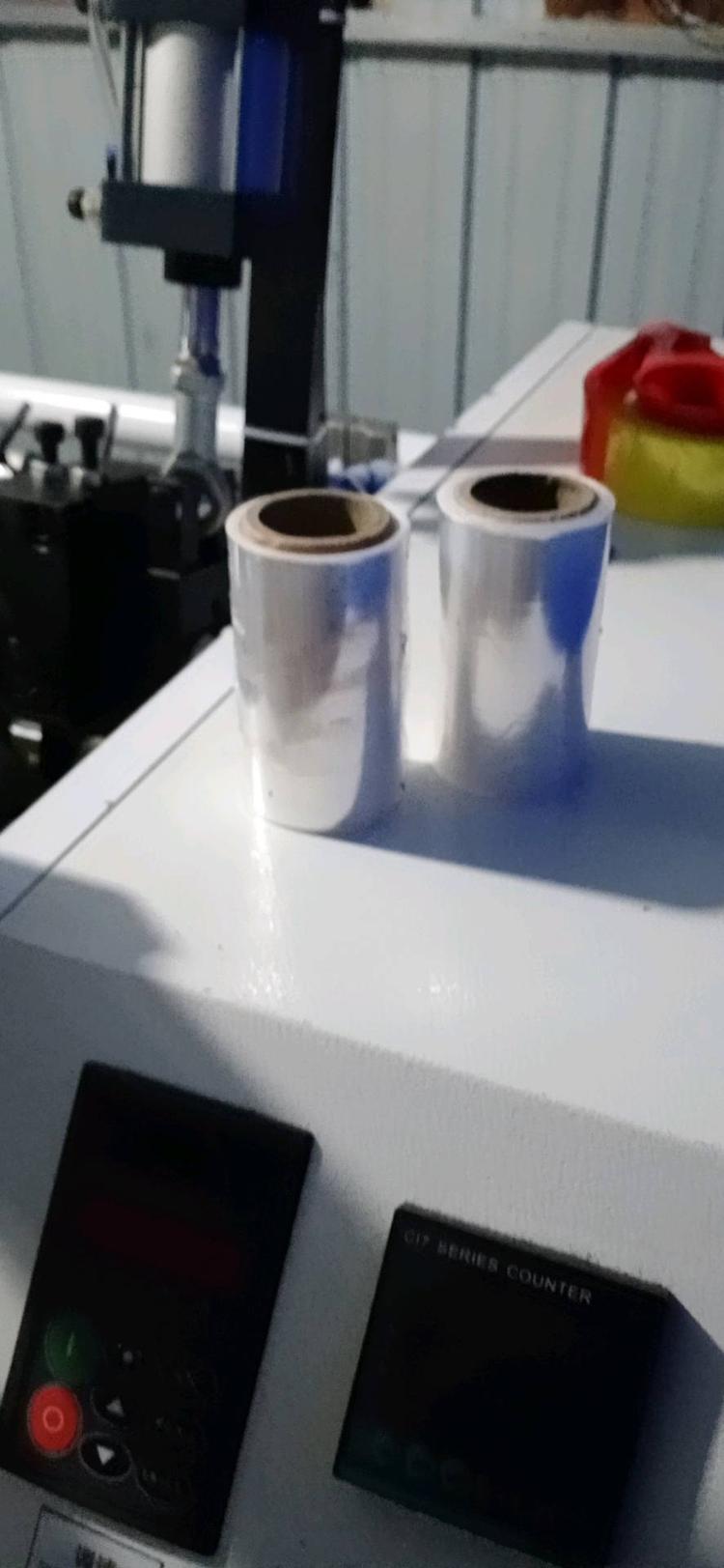 沭阳县昌政百货经营部的小店个体店