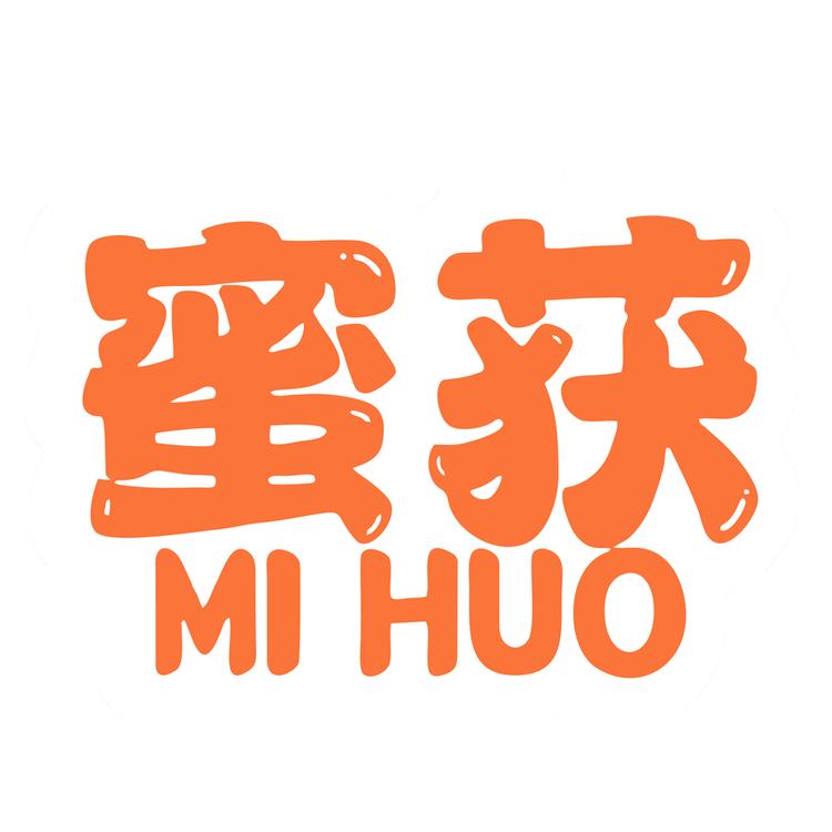 蜜获果汁蜂蜜水