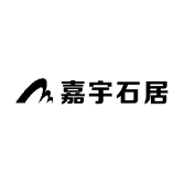嘉宇石居