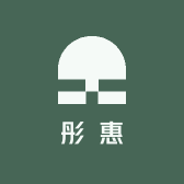 彤惠生鲜