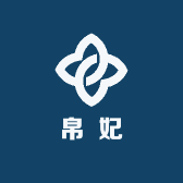 帛妃服饰