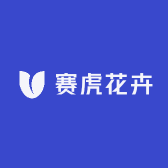 赛虎花卉