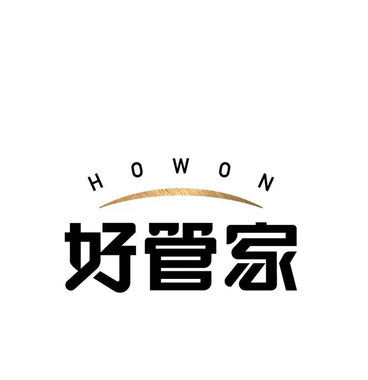 好管家家居旗舰店