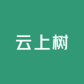云上树
